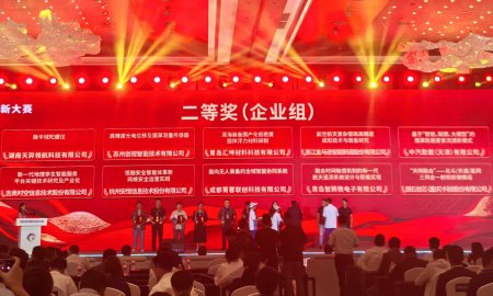 智聚新域 慧集新质---2025新域新质创新大赛汇坤材料喜获佳绩